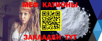 apvp Комсомольск-на-Амуре