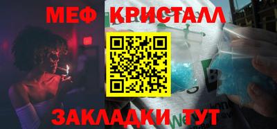 гашишное масло Коммунар