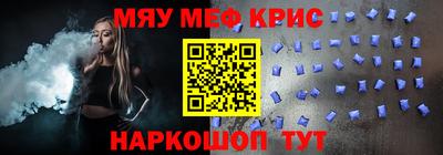 apvp Комсомольск-на-Амуре