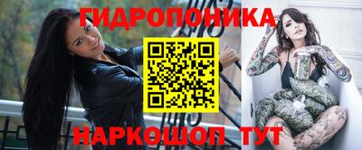 apvp Комсомольск-на-Амуре
