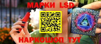 apvp Комсомольск-на-Амуре
