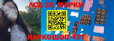 гашишное масло Коммунар