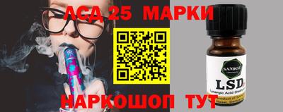 мефедрон Конаково