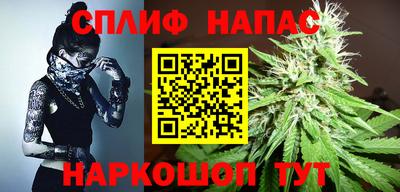 гашишное масло Коммунар