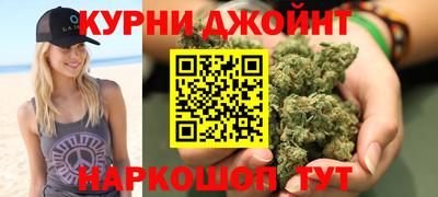 apvp Комсомольск-на-Амуре