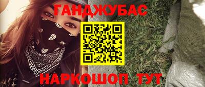 apvp Комсомольск-на-Амуре