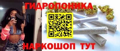 гашишное масло Коммунар