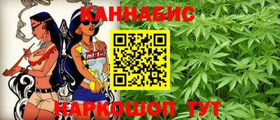 мефедрон Конаково