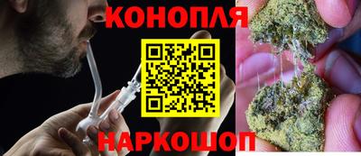 apvp Комсомольск-на-Амуре