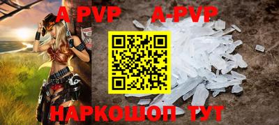 гашишное масло Коммунар