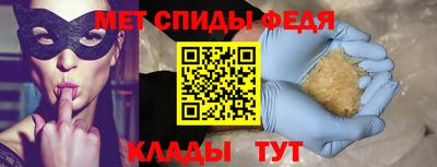 гашишное масло Коммунар