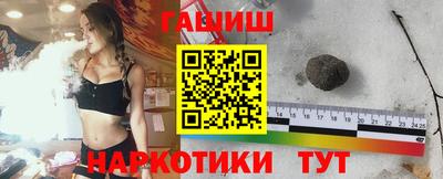 apvp Комсомольск-на-Амуре