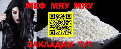 apvp Комсомольск-на-Амуре