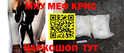 apvp Комсомольск-на-Амуре