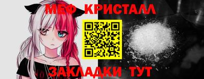 гашишное масло Коммунар